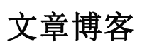 屏南县娱乐网